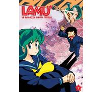 Lamu' - La Ragazza Dello Spazio #07 (Eps 47-50)