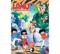 Lamu' - La Ragazza Dello Spazio #13