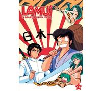 Lamu' - La Ragazza Dello Spazio #14