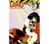 Lamu' - La Ragazza Dello Spazio #26 (Eps 123-126)