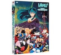 Lamù, la ragazza dello spazio Final Chapter (DVD)