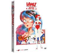 Lamù. La ragazza dello spazio. Only You (DVD)