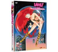 Lamù. La ragazza dello spazio. Remember My Love (DVD)