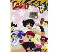 Lamu' - La Ragazza Dello Spazio - Serie
