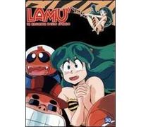 Lamù. La ragazza dello spazio. Vol. 30