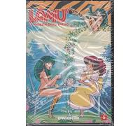 Lamu' - La ragazza dello spazio Volume 05
