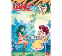 Lamu' - La ragazza dello spazio Volume 05
