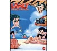 Lamu' - La ragazza dello spazio Volume 21