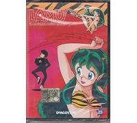 Lamu' - La ragazza dello spazio Volume 23