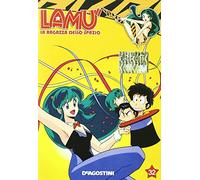 Lamu' - La ragazza dello spazio Volume 32