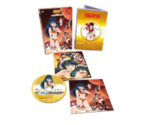 Lamù: Sei Sempre Il Mio Tesoruccio - Edizione Limitata (DVD + 2 Card) (DVD)