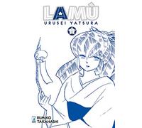 Lamù. Urusei yatsura (Vol. 11)