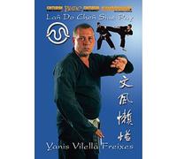 Lan Do Chen Siue Pay Vol 1