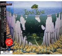 Lana Lane - Live in Japan (UK Import)