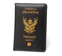 LANANAI Custodia protettiva per passaporto in pelle Thailandia Porta passaporto Business Sud-Est asiatico ID Cover, Nero , 10 x 14 cm, Casual