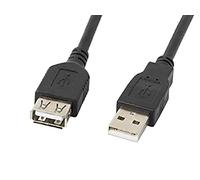 lanberg ca-10cc 0050 USBE BK USB 2.0 a Maschio a USB A Femmina Extender, 5 m Nero