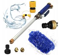 Lancia a pressione per tubo da giardino da 3/4" (lancia, adattatore da 3/4", rac
