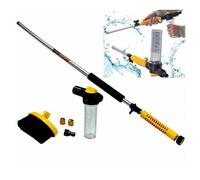 LANCIA AD ALTA PRESSIONE SENZA IDROPULITRICE PULITORE CON BOCCHETTE WATER ZOOM