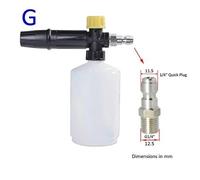 Lancia Schiuma For Lavaggio Auto - Cannone Schiuma Ad Alta Pressione, Compatibile Con Daewoo, Compatibile Con Lavatrici Hammer(1-4 Quick Connector)
