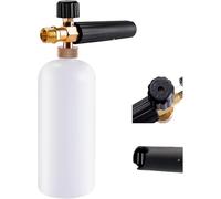 Lancia Schiuma per Lavaggio Auto compatibile con di KRANZLE/Himore/Ubermann | Erogatore di Sapone, Adattatore Filettato Maschio, Compatibile con Idropulitrice KRANZLE, Compatibile con Himore
