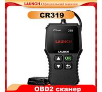 LANCIO Creader 319 CR319 Lettore di codice automatico Scanner OBD2 Completo OBDII EOBD Strumenti automobilistici Strumento diagnostico Obd2 Professionale