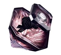 Lancôme La Nuit Trésor Eau de Parfum 30 ml
