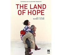 Land of hope (the) - hk dvd