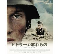 Land Of Mine (Blu-ray) Roland Moller