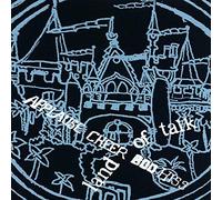 Land Of Talk - Applause Cheer Boo Hiss
