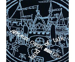Land Of Talk - Applause Cheer Boo Hiss