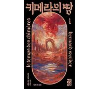 Land of the Chimera 1