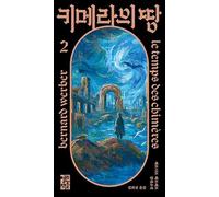 Land of the Chimera 2