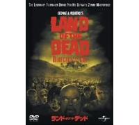 Land of the Dead: Director S Cu