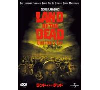 Land of the Dead: Director S Cu