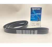 Land Rover Cinghia Secondaria Parte #LR013697 6PK2100