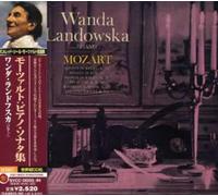 Landowskawanda - Mozart-Piano Sonata (Mini Lp Sleeve)