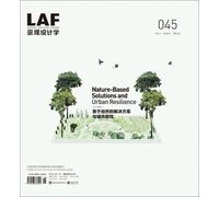 Landscape Architecture Frontiers 045 (Tascabile)