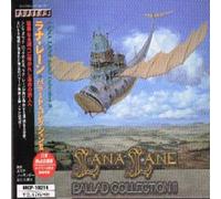 Lane, Lana - Vol. 2-Ballad Collection