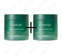 LANEIGE Cica Sleeping Mask 60ml x2 Madeca Calmante Lenitivo Nutriente Idratante