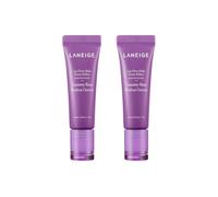 LANEIGE - Lip Glowy Balm - 10g - Gummy Bear (2ea)