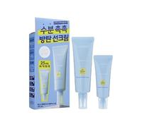 LANEIGE - Set de Protector Solar Water Bank UV Barrier Sunscreen Set
