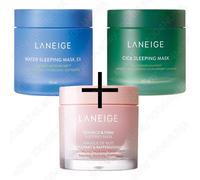 LANEIGE Sleeping Mask 3 SET Water Cica Bouncy Firm Korean Skin Care K-Beauty