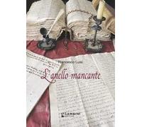 L'anello mancante