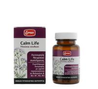 Lanes Calm Life for Relaxation 50 capsule - SPEDIZIONE GRATUITA