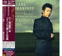 Lang Lang - Rachmaninov: Piano Concerto No. 2