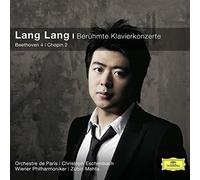Lang - Piano Concertos