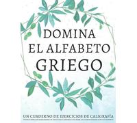 Lang Workbooks Domina el alfabeto griego, un cuaderno de ejercicios (Tascabile)