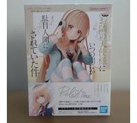 L'angelo della porta accanto mi rovina - Tempo di relax - Mahiru Shiina -