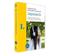 Langenscheidt Audio-Wortschatztrainer Japanisch: 7 Stunden intensives Training für Anfänger und Wiedereinsteiger