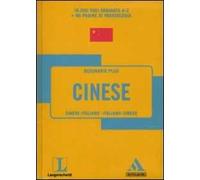 Langenscheidt. Cinese. Cinese-italiano, italiano-cinese